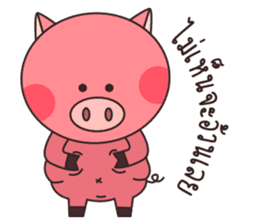 Pig The Story sticker #12788153