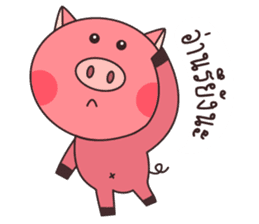 Pig The Story sticker #12788155