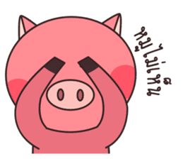 Pig The Story sticker #12788158