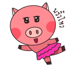 Pig The Story sticker #12788159