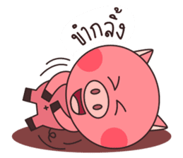 Pig The Story sticker #12788160