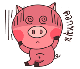 Pig The Story sticker #12788161