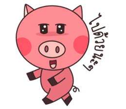 Pig The Story sticker #12788167