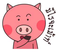 Pig The Story sticker #12788170