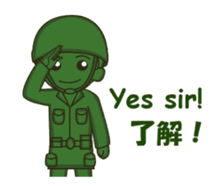 green toy soldier animated sticker #12788183