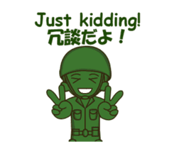 green toy soldier animated sticker #12788184
