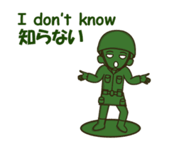 green toy soldier animated sticker #12788186
