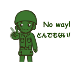 green toy soldier animated sticker #12788189