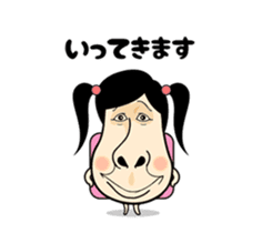 Laughable! Usable! kinocorou to change sticker #12788198