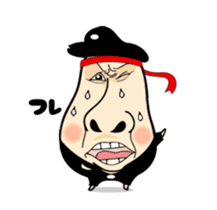 Laughable! Usable! kinocorou to change sticker #12788202