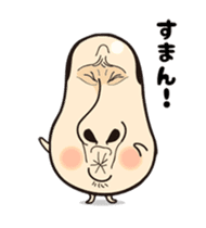 Laughable! Usable! kinocorou to change sticker #12788210