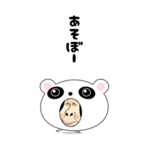 Laughable! Usable! kinocorou to change sticker #12788211