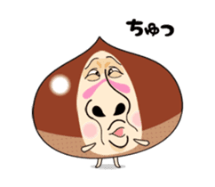 Laughable! Usable! kinocorou to change sticker #12788215