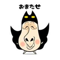 Laughable! Usable! kinocorou to change sticker #12788217