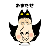 Laughable! Usable! kinocorou to change sticker #12788217