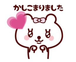 Girl Teddy bear Animation sticker 3 sticker #12788587