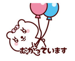 Girl Teddy bear Animation sticker 3 sticker #12788590