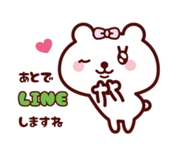 Girl Teddy bear Animation sticker 3 sticker #12788591