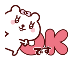 Girl Teddy bear Animation sticker 3 sticker #12788592