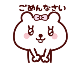 Girl Teddy bear Animation sticker 3 sticker #12788593