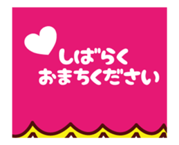 Girl Teddy bear Animation sticker 3 sticker #12788595