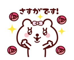 Girl Teddy bear Animation sticker 3 sticker #12788596