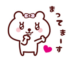 Girl Teddy bear Animation sticker 3 sticker #12788601