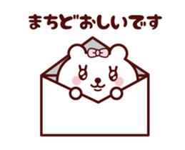 Girl Teddy bear Animation sticker 3 sticker #12788602