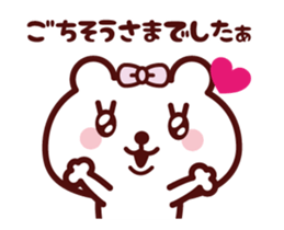 Girl Teddy bear Animation sticker 3 sticker #12788604