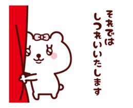 Girl Teddy bear Animation sticker 3 sticker #12788605