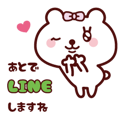 Girl Teddy bear Animation sticker 3