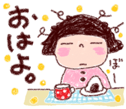 Japanese girl coto-chan vo.20 sticker #12788710