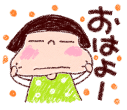 Japanese girl coto-chan vo.20 sticker #12788711