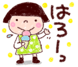 Japanese girl coto-chan vo.20 sticker #12788712