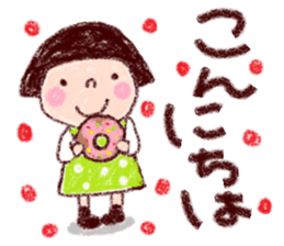 Japanese girl coto-chan vo.20 sticker #12788714
