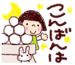 Japanese girl coto-chan vo.20 sticker #12788715