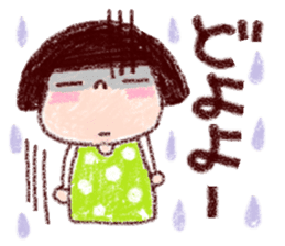 Japanese girl coto-chan vo.20 sticker #12788716