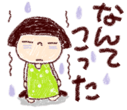 Japanese girl coto-chan vo.20 sticker #12788729