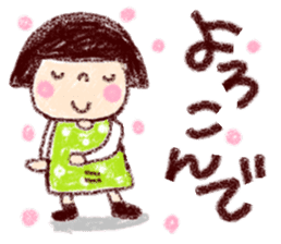 Japanese girl coto-chan vo.20 sticker #12788746