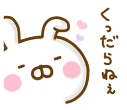 Rabbit Usahina Sadistic sticker #12788814