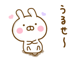Rabbit Usahina Sadistic sticker #12788815
