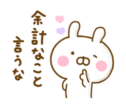 Rabbit Usahina Sadistic sticker #12788818