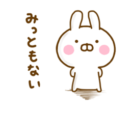 Rabbit Usahina Sadistic sticker #12788821