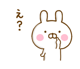 Rabbit Usahina Sadistic sticker #12788825