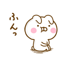 Rabbit Usahina Sadistic sticker #12788827