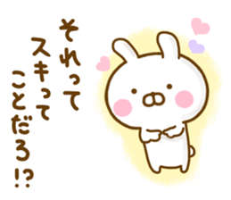 Rabbit Usahina Sadistic sticker #12788828