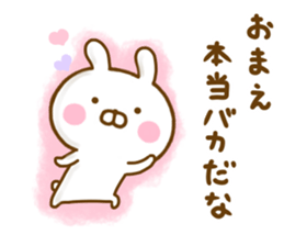 Rabbit Usahina Sadistic sticker #12788830
