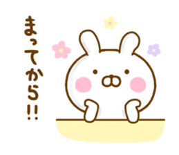 Rabbit Usahina Sadistic sticker #12788834
