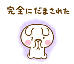 Rabbit Usahina Sadistic sticker #12788835