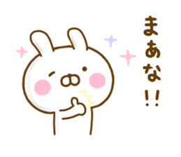 Rabbit Usahina Sadistic sticker #12788841